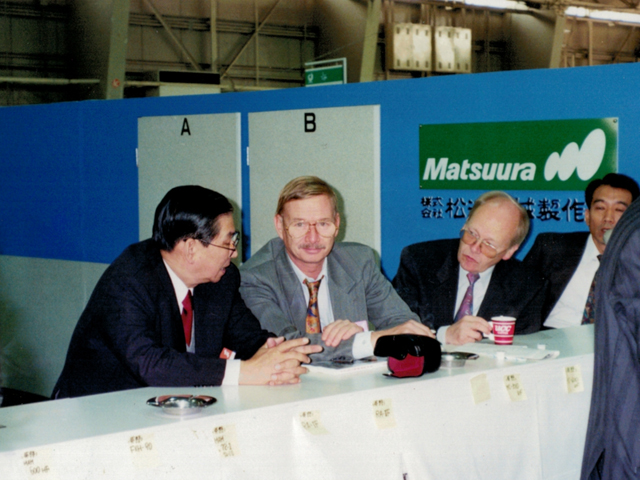 matsuura matsuura